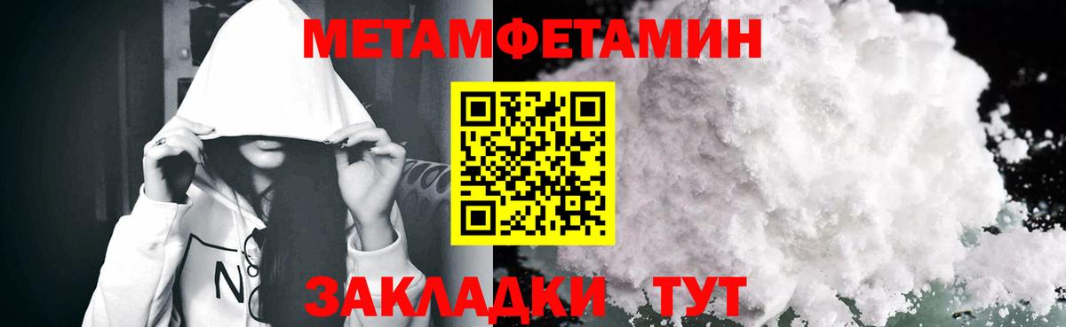 АМФ Premium  Вход с VPN  Кириши 
