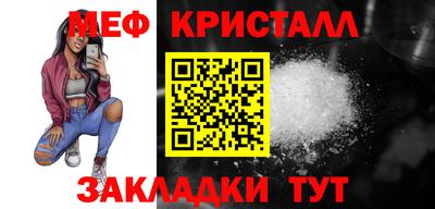 хмурый Краснодар