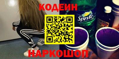 ешки Краснознаменск