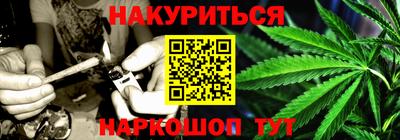 хмурый Краснодар