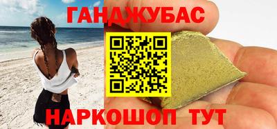 ешки Краснознаменск