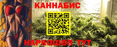 хмурый Краснодар