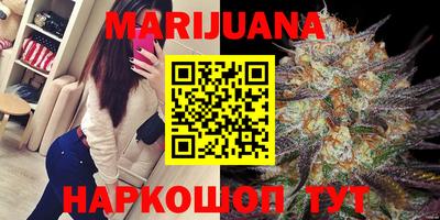 хмурый Краснодар