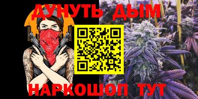 хмурый Краснодар