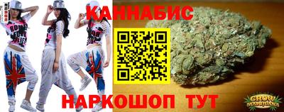 COCAINE Краснокаменск