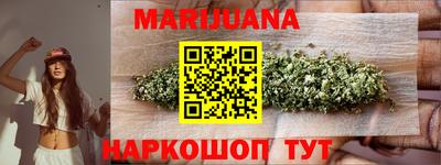 ешки Краснознаменск