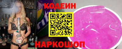 хмурый Краснодар