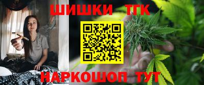 COCAINE Краснокаменск