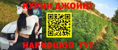 хмурый Краснодар