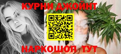 COCAINE Краснокаменск