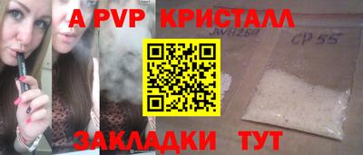 хмурый Краснодар