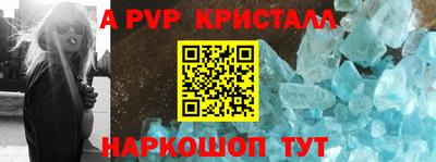 ешки Краснознаменск