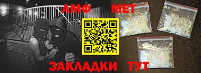 хмурый Краснодар