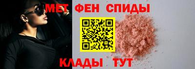 COCAINE Краснокаменск