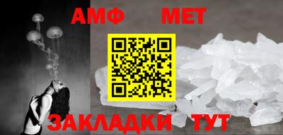 хмурый Краснодар