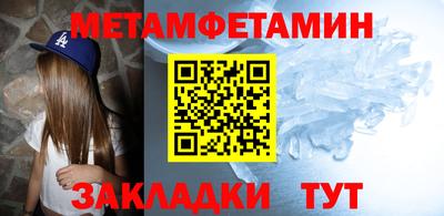 хмурый Краснодар