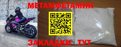 ешки Краснознаменск