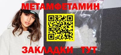 хмурый Краснодар