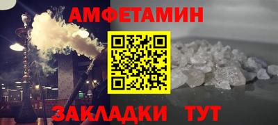 ешки Краснознаменск
