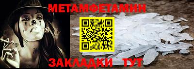 хмурый Краснодар