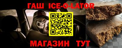 хмурый Краснодар