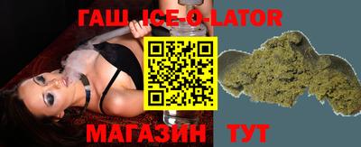 COCAINE Краснокаменск