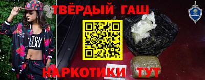 хмурый Краснодар