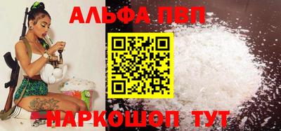 хмурый Краснодар