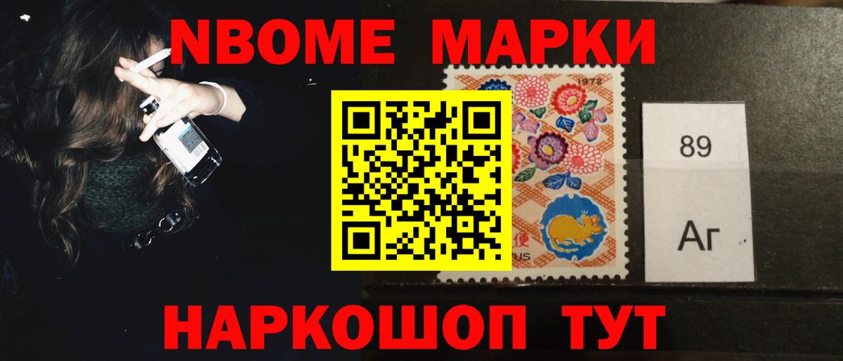 LSD-25 экстази  ЛСД экстази кислота  LSD-25 экстази ecstasy  Вход с VPN  Кириши 
